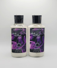 Bath  Body Works Black Amethyst Daily Nourishing Body Lotion 8 oz Set of 2