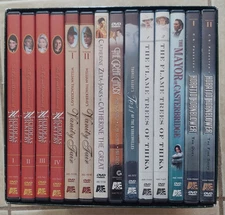 A&E Literary Classics - The Romance Collection 2 Megaset: NICE GROUP @@