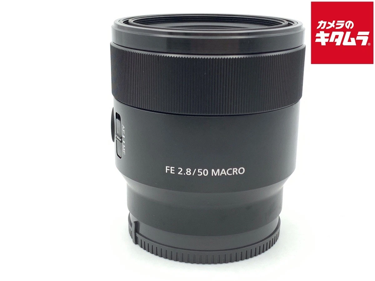 Sony f/2.8 Camera Lenses 50mm Focal for sale | eBay