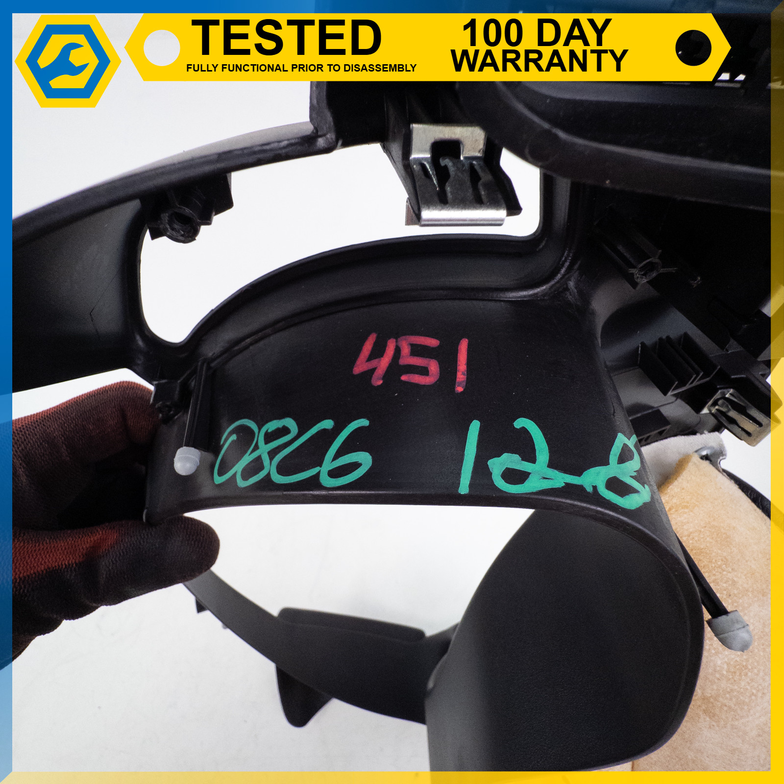 05-13 CHEVROLET CORVETTE C6 INSTRUMENT CLUSTER TRIM PLATE ASSEMBLY BLACK OEM