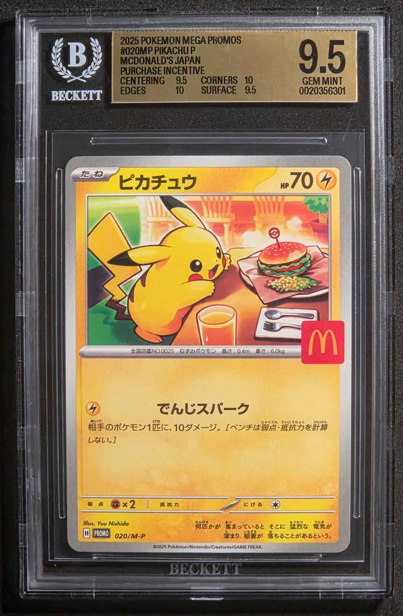 Collectible Individual Grade 9.5 Pikachu Pokémon TCG Card Games in