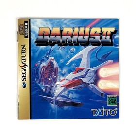 Darius II 2 Sega Saturn SS Retro Used Game Good NTSC-J Japan JP