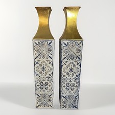 Pair of Tall Metal Blue White Embossed Gold F...