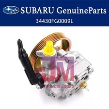 Pompe direction assistée Subaru IMPREZA