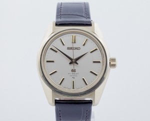 Grand Seiko 4520 8000 | eBay Grand Seiko 4520 8000 | eBay
