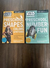 Preschool Homeschool Curriculum Brain Quest Preschool Age 4-5