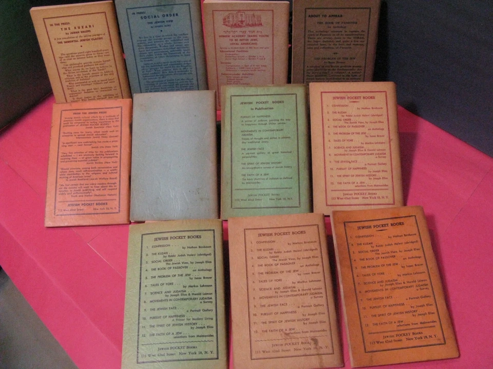 12v Jewish Pocket Books Cleveland Ohio Jewish Comm. 1946-49 Most First Editions - Image 4 of 4