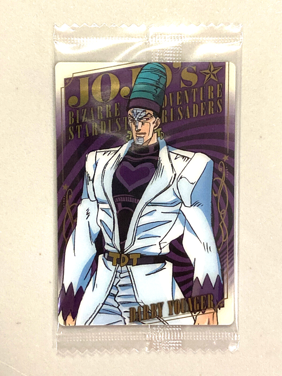Telence T. D'Arby - No.15 - JoJo's Bizarre Adventure Wafer