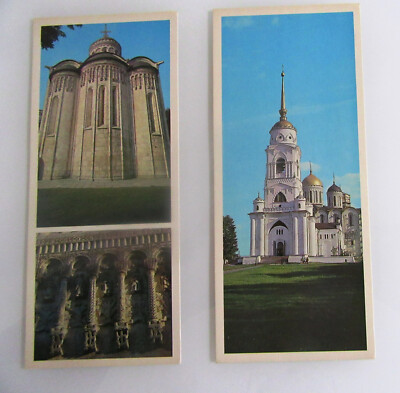 2 x VLADIMIR Cathedral Oblast Wladimir Ansichtskarten Breitbild-Postkarten Lot