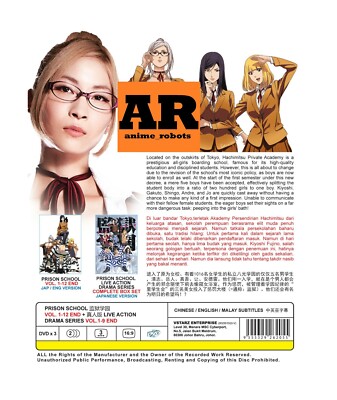 Prison School (1-12End+Live Action Drama) Anime DVD English Prison School (1-12End+Live Action Drama) Anime DVD English