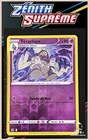 Carte Pokémon Téraclope 063/159 Reverse EB12.5 Zénith Suprême FR