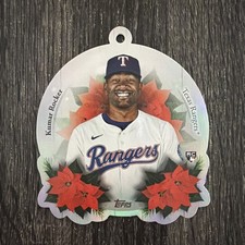 Kumar Rocker 2025 Topps Holiday  Oversized Die-Cut Ornament #OO-4 RC Rangers