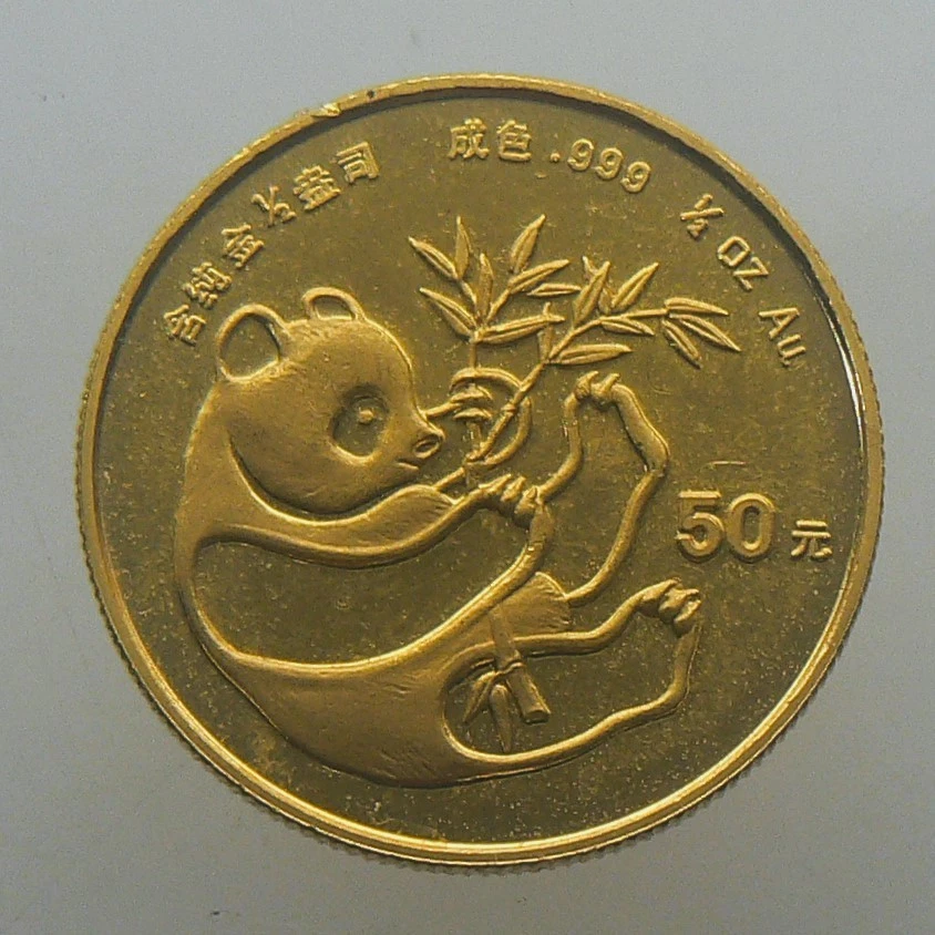 Gold 1984 Chinese Coins for sale | eBay