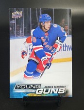 2022-23 Upper Deck Braden Schneider JUMBO 3.5x5 #214 - New York Rangers