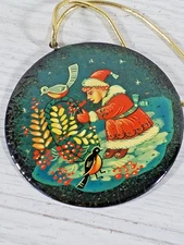 CHRISTMAS Ardleigh Elliot & Sons Russian Treasure Ornament 1991 VTG