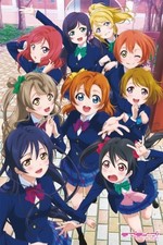 !! 1000 piece jigsaw puzzle love live fulfill our dreams -. 50x75cm