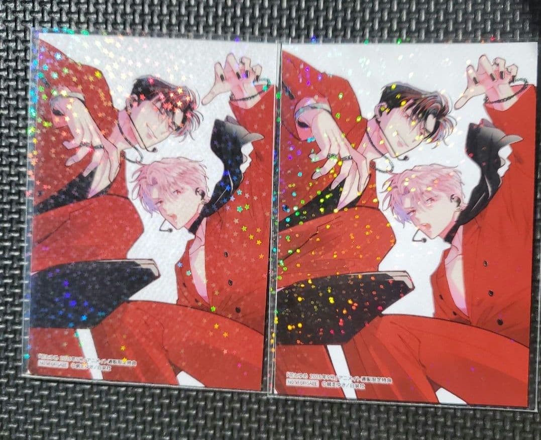 Hana to Yume Tamemonkun: Which Way Do I Go?! Bromide x2  Animate Online