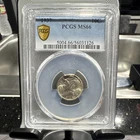 1937 Mercury Dime 10C PCGS MS66 Cert 56031126 Philadelphia Silver