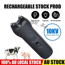Handheld Cattle Prodder Stock Prod Rechargeable 10000V Electric Shock Pig Sheep