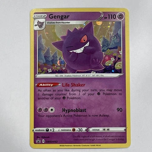 Gengar w/Swirl! SWSH052 Sword & Shield Black Star Promo Card  Champions Path