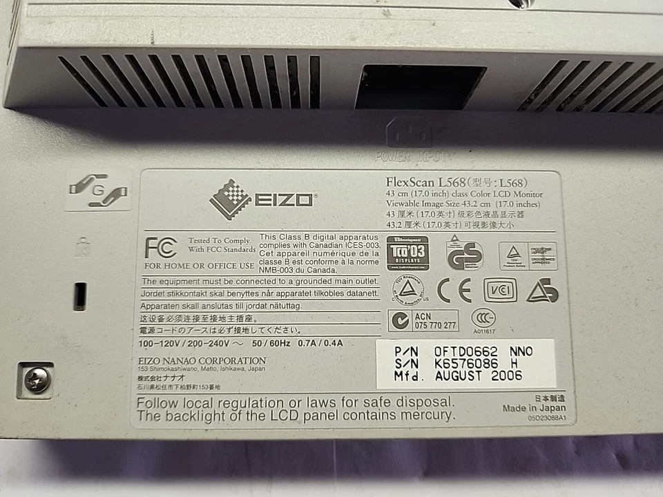 Eizo FlexScan L568 17" inch Black LCD Monitor - Free Shipping - Image 4 of 4