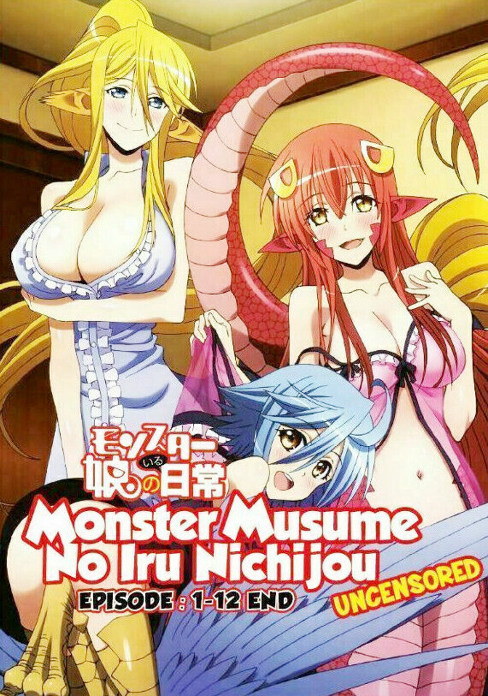 ANIME DVD Monster Musume No Oisha-San 1-12End India