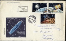 Romania  1983  25 ANI COSMONAUTICA E -25 YEARS OF COSMONAUTICS @ BRASOV