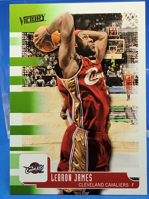 lebron james mvp 2008