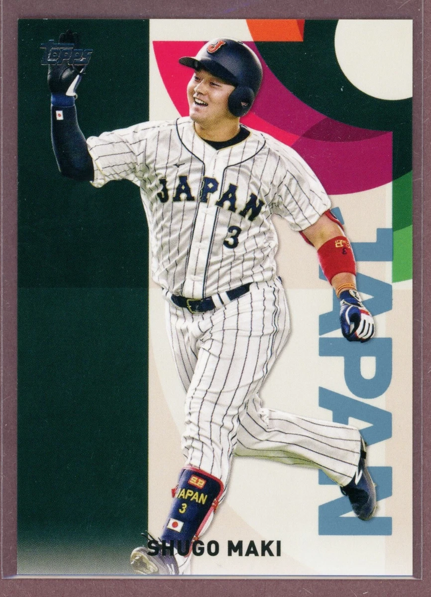 2023 Topps Japan Edition - Shugo Maki #WBC-21 for sale | eBay