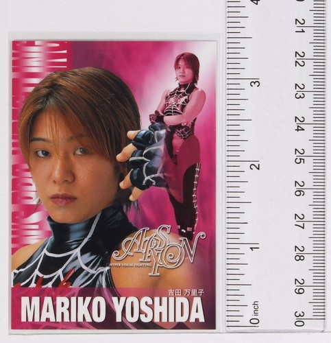 MARIKO YOSHIDA - 2001 Future Bee Damen Pro-Wrestling Sammelkarte - Bild 2 von 3