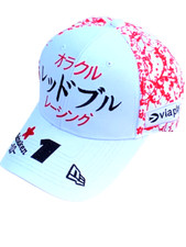 R-F1 Racing 2024 Japan GP #1 Cap w/Kanji & Ch...