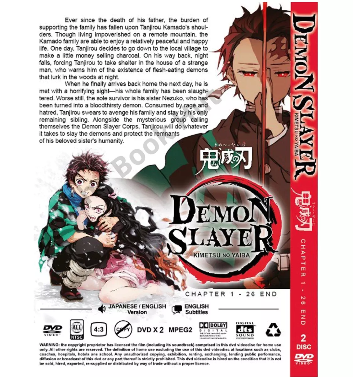 DEMON SLAYER: KIMETSU NO YAIBA SEASON 4 EPISODE 1 ENGLISH SUB - [Part 1] 