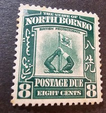SL 37 .... 1939 8c due mint (couple tiny tone spots)