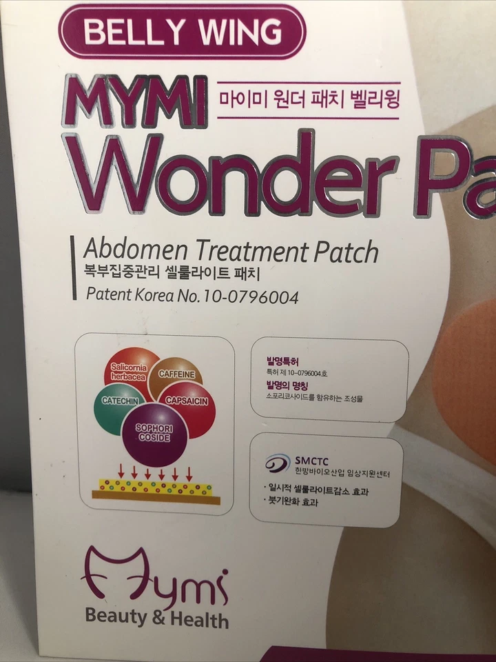 5 Piezas Parches en Caja Minorista Corea Maravilla Parche Quemar Vientre Grasa Ala Perder Foto 2 de 4