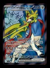 Carte Pokémon Zacian ex de Nabil 176/159 Aventures Ensemble Français