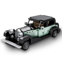 Reobrix 811 Oldtimer 1:24 Klemmbaustein Auto 249 Teile Ab 14 Jahren