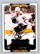 2011-12 Upper Deck Victory #28 Mike Ribeiro Dallas Stars