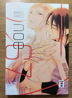 Noe67 Yaoi Manga Egmont Saku Hiro BL Boyslove Einzelband Oneshot deutsch