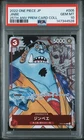 PSA 10 - Jinbe ST01-005 Promo One Piece Japanese 25th Anniversary Coll 2022