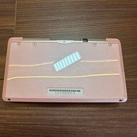 Nintendo 3DS Console Misty Pink 5677 From Japan