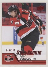 2020-21 Upper Deck AHL Star Rookies Exclusives 49/100 Egor Sokolov #174 04mv