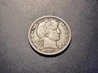 VF 1907-P Barber Quarter (Obv. lamination)