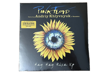 7'' PINK FLOYD Hey Hey Rise Up (Vinyl, 2022) UKRAINE Boombox NEW SEALED