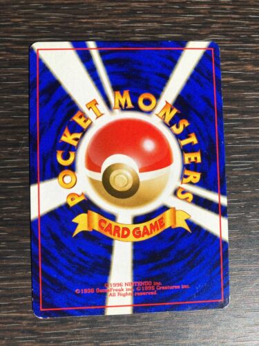 Set of 2 Banned Kyo's Secret Transformation Technique Swastika Mark Pokemon Card - Picture 3 of 5