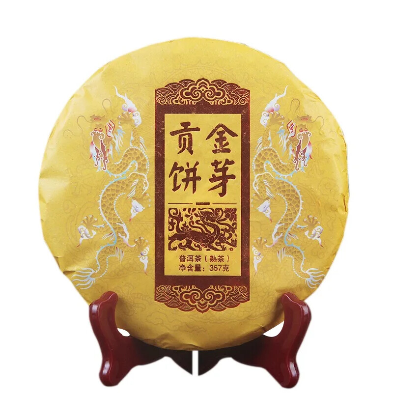 Yunnan Aged Ripe Cake Tea Fermented Puer Tea Cake 357g Golden Buds Gong Bing