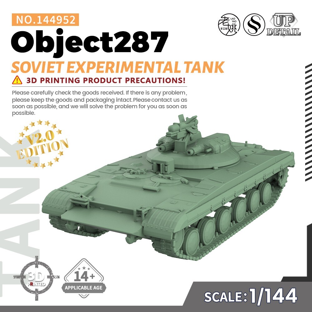 1/144 Military Model Kit Soviet Object287 Experimental Tank