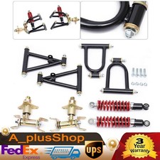 Front Control Arm Suspension Kit Upper Lower Swingarm Fits Quad Bike Atv Go Kart