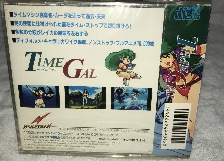 MEGA CD Time Gal SEGA Game 1992 Wolfteam Mega Drive CD MEGA CD Time Gal SEGA Game 1992 Wolfteam Mega Drive CD