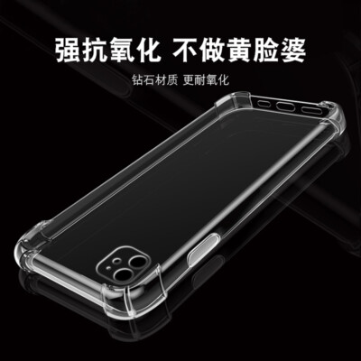 NEW Case for iPhone 12 11 Pro Pro max  ShockProof Soft Phone TPU Silicone Cover