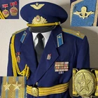 Vintage Soviet VDV USSR Afghan War Cold War Era Airborne Military Uniform.